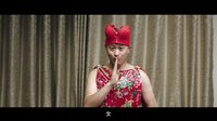 《唐僧肉驚天大騙局》預(yù)告片