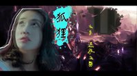 【新片場】《大話英雄.聯(lián)盟》-預告片