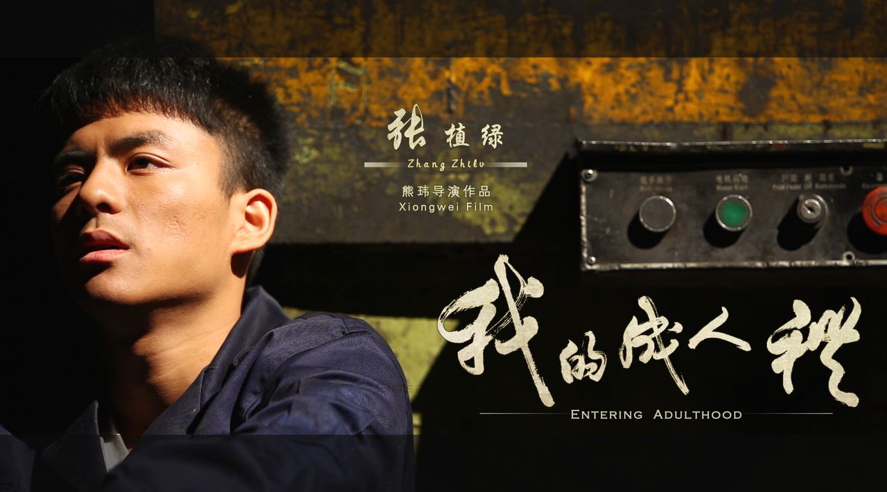 http://www.119127.cn/pics/default/download/0fc07a68da135100587ec0681f7c14fc.jpg