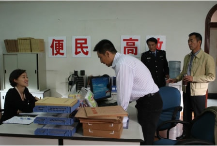 http://www.119127.cn/pics/default/download/0fc29a0a532ec15666c582c1818e4a4a.jpg