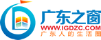 http://www.119127.cn/pics/default/download/0fc3fb807bf02f1198669492950dde96.jpg