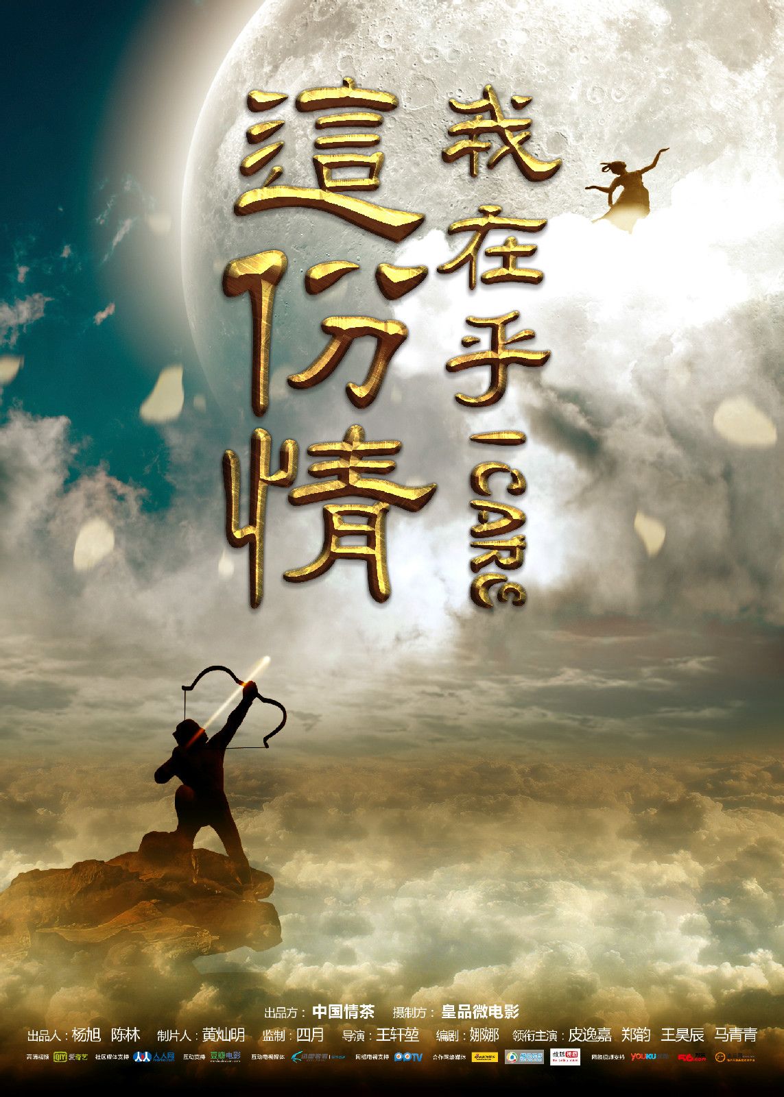 http://www.119127.cn/pics/default/download/0fc40a4dc774b4b6296ebc179ae11d5a.jpg