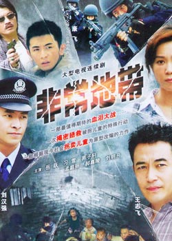 http://www.119127.cn/pics/default/download/0fd5c041704ce60f57d86b82b1e95310.jpg