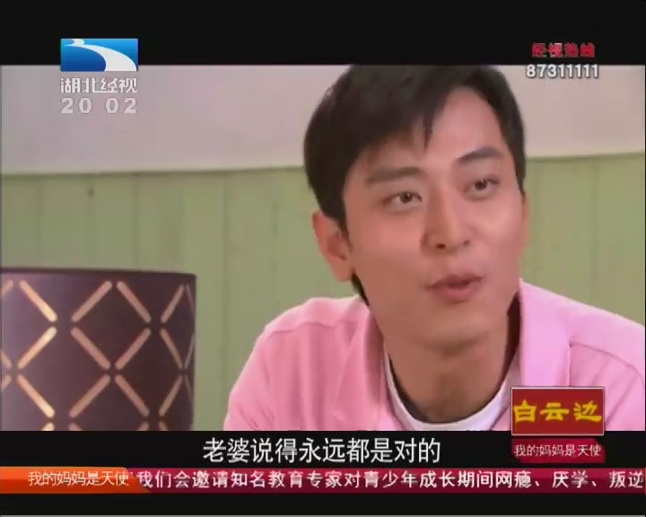 http://www.119127.cn/pics/default/download/0fddbcf53e22fe8ccf288af95a088288.jpg