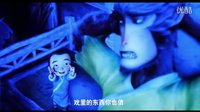 《西游記之大圣歸來》第十一集之大圣被騙進黑店！
