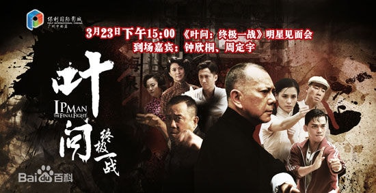 http://www.119127.cn/pics/default/download/1009fca10f92e9798871722d9f863f75.jpg