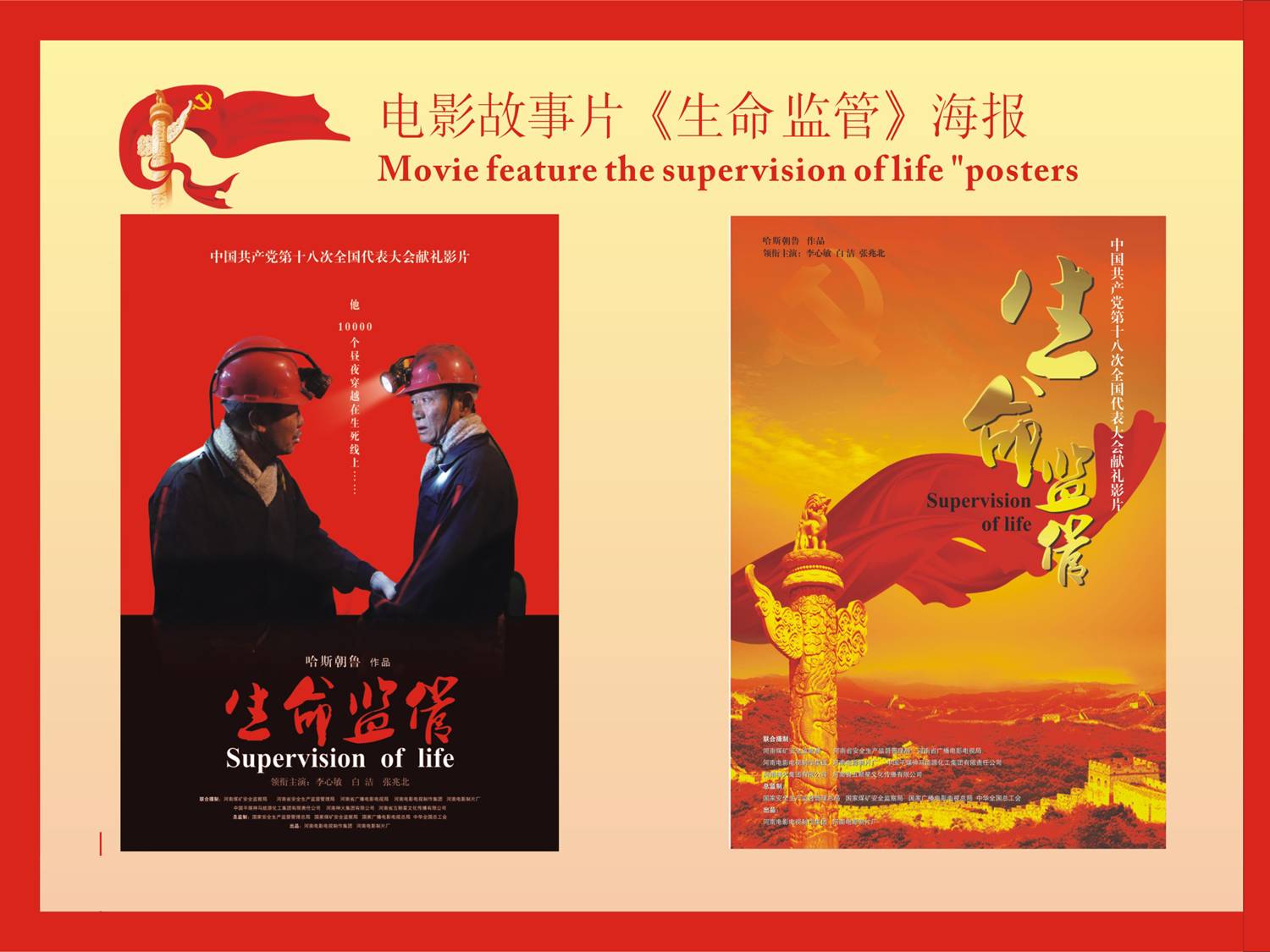 http://www.119127.cn/pics/default/download/100b52fba383df510e7bd989edb9bea8.jpg