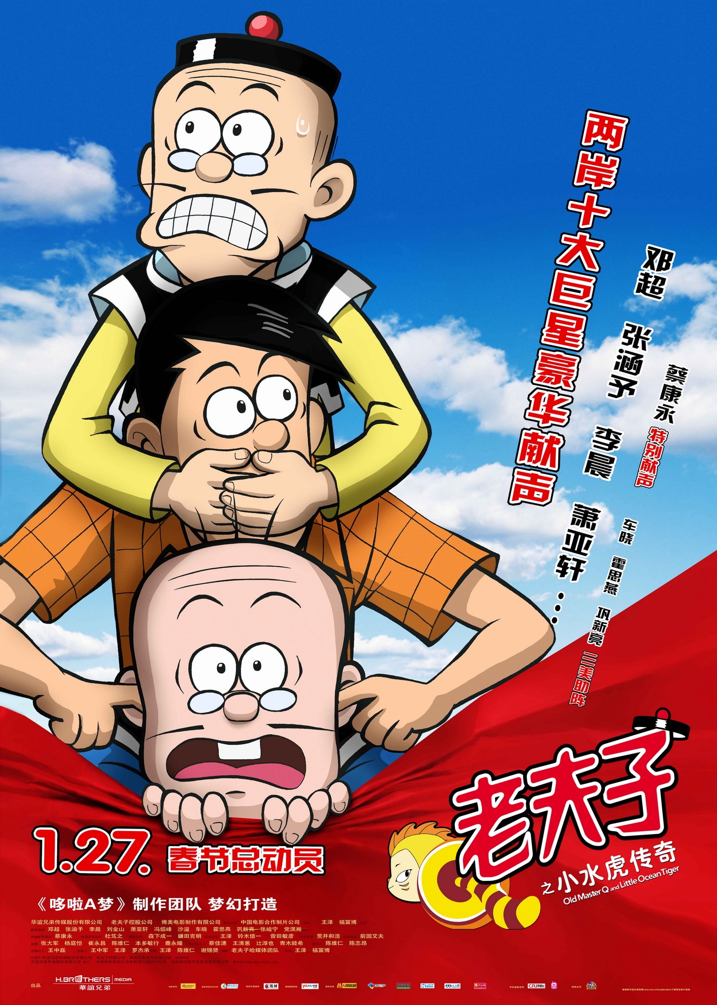 http://www.119127.cn/pics/default/download/101254991fdf694b3900963e11ab6d7f.jpg