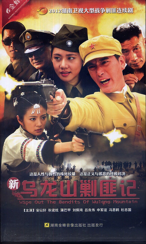 http://www.119127.cn/pics/default/download/10219270bf5049be7ce2e40a3e5529ee.jpg