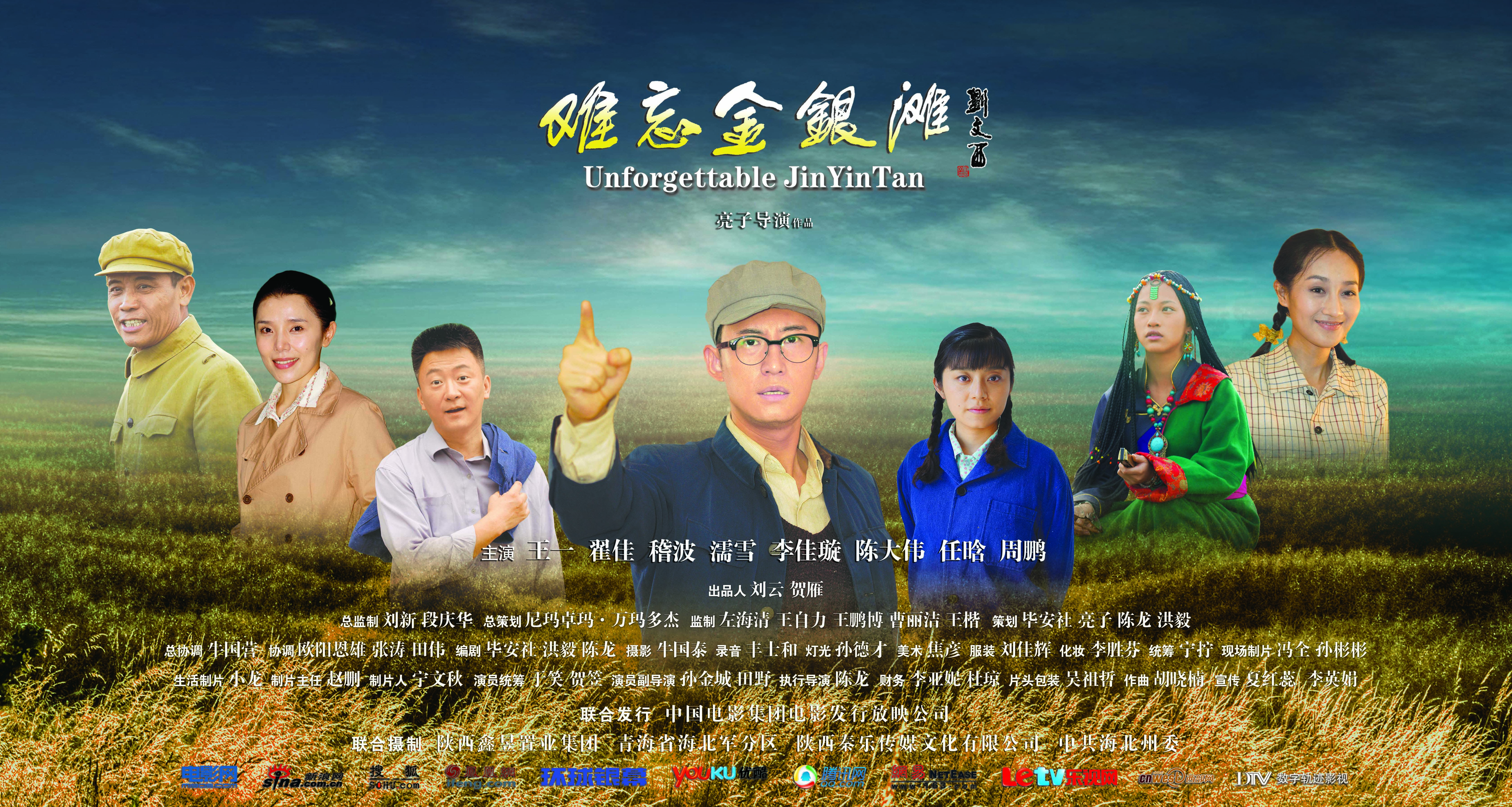 http://www.119127.cn/pics/default/download/103cc0b5506e651f5c44673c0c91e719.jpg