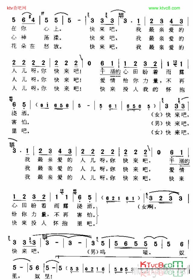 http://www.119127.cn/pics/default/download/1042b77f0c0490f7a7a04a9e3bb852c0.jpg