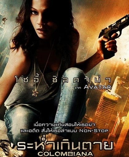 http://www.119127.cn/pics/default/download/10561aadeaf4e8e9e26ed877dda4666e.jpg