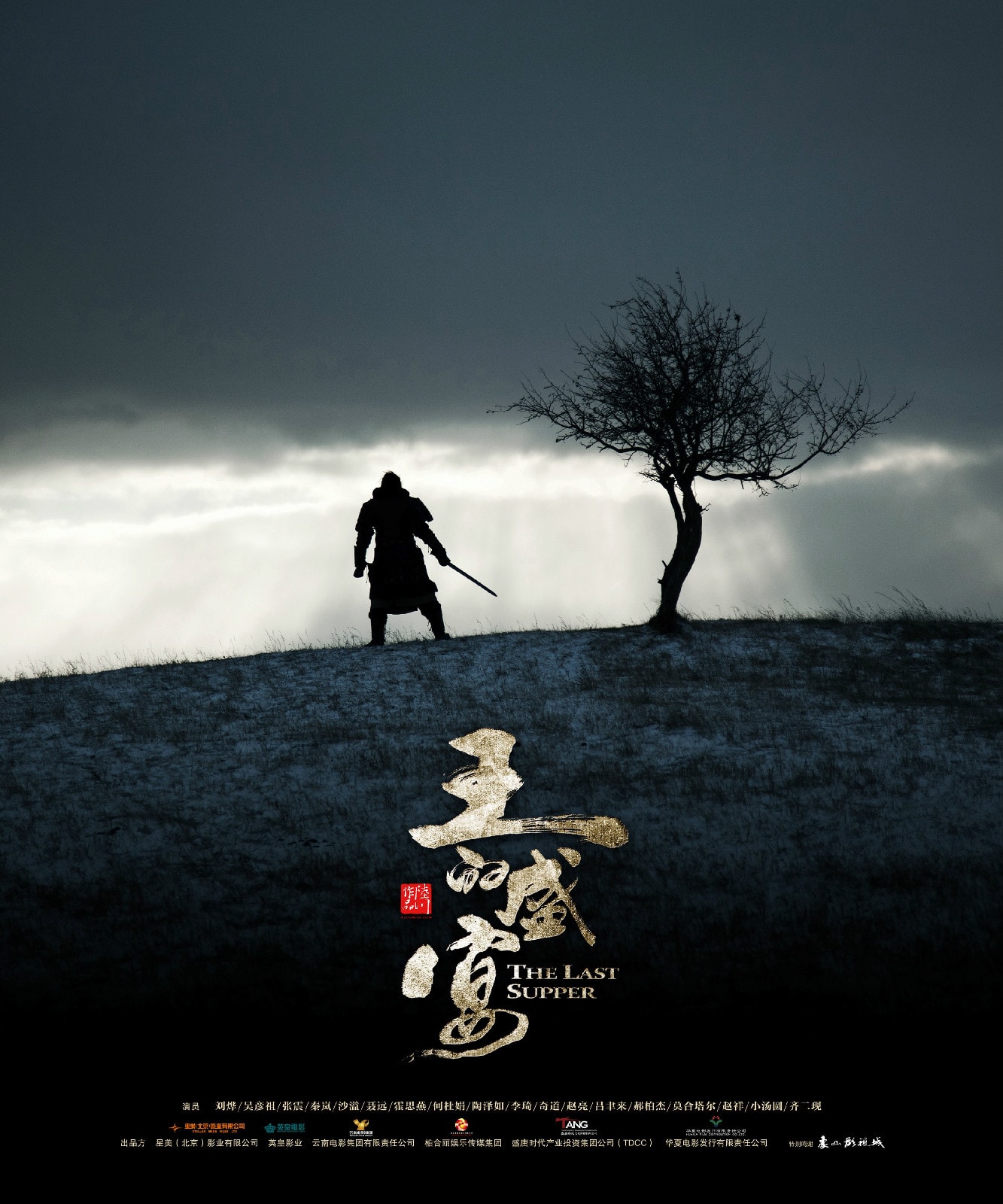 http://www.119127.cn/pics/default/download/105762c5f71b8dc7ed47afcfb856f85b.jpg