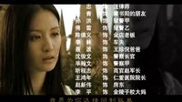 電視劇《傷情》片尾曲《有一種愛(ài)叫做放手》