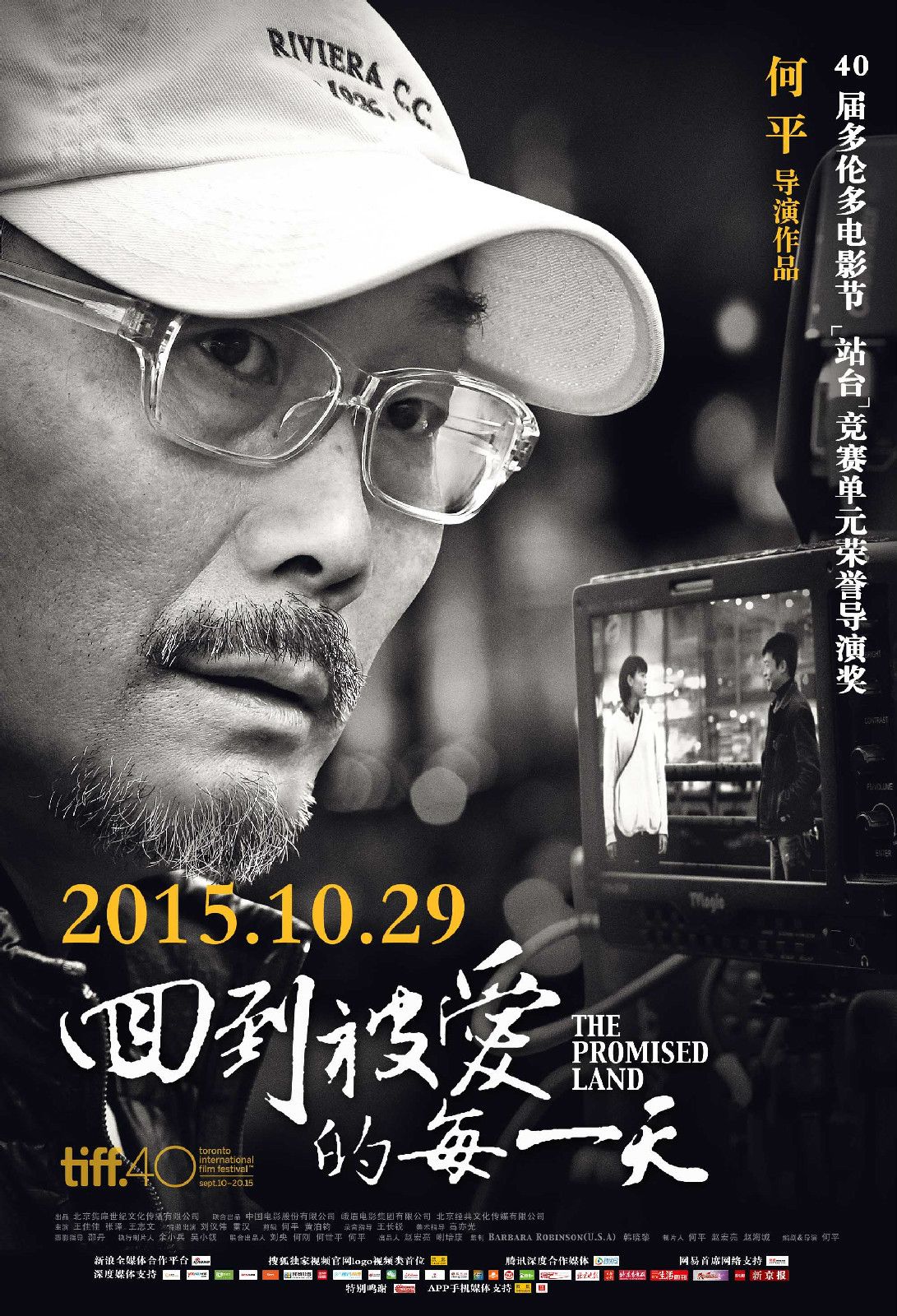 http://www.119127.cn/pics/default/download/10841af244f54c9d5062de482410789d.jpg