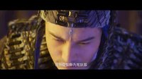 《封神傳奇》黃曉明預(yù)告海報(bào)雙發(fā) 楊戩英姿勃發(fā)開天眼