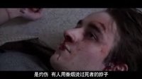 DOX劇場(chǎng) 8月17日播出《記憶神探（第一季）》