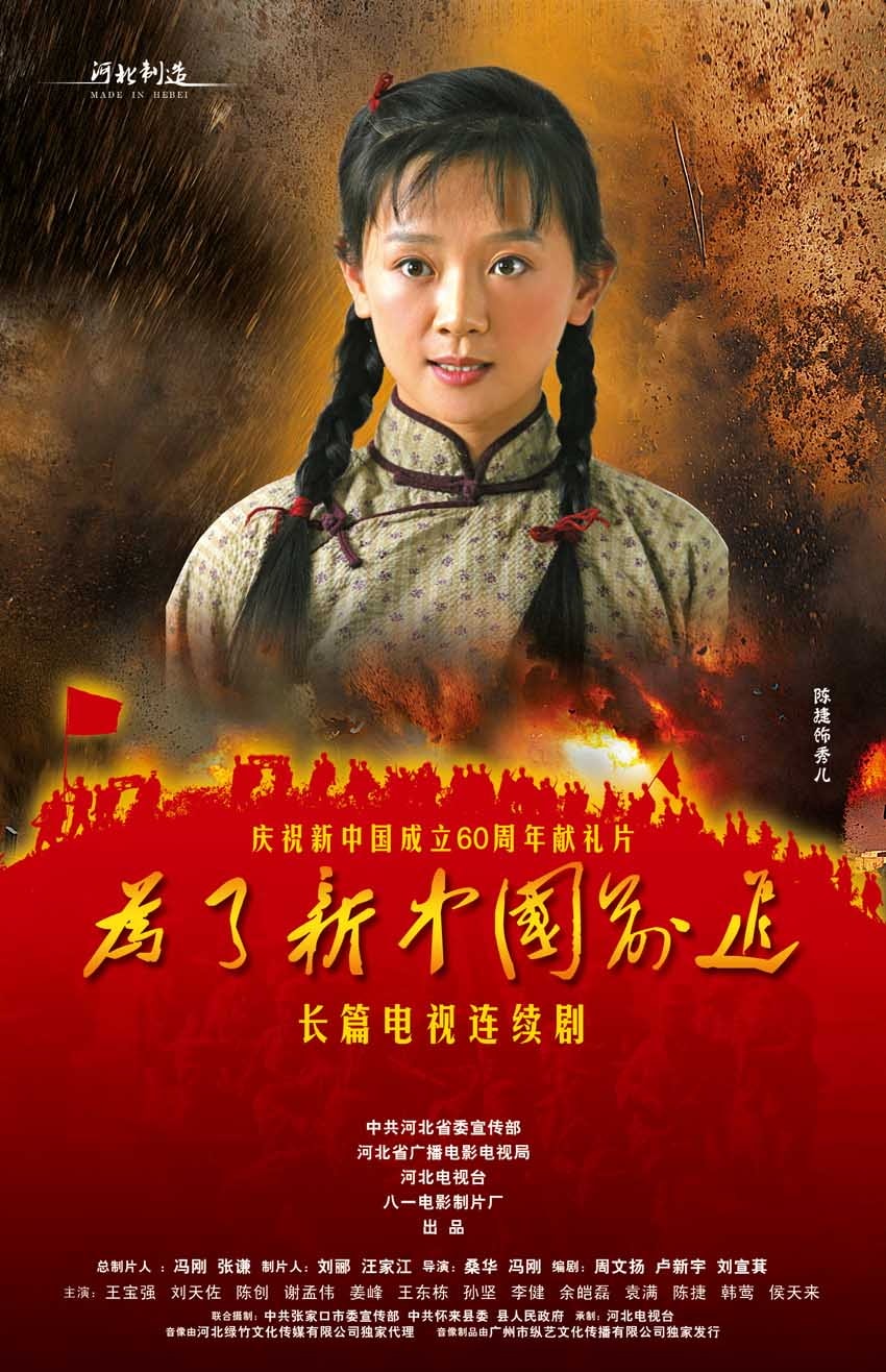 http://www.119127.cn/pics/default/download/108ce57c904595cdba1f314bd0b15928.jpg