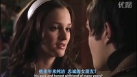 【Blair and Chuck】S1E12--V的錄像帶風波
