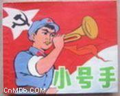http://www.119127.cn/pics/default/download/109cdcaa4799e27bccc45d3e067530e6.jpg