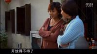 農(nóng)村小伙找倆對(duì)象，還是一個(gè)村的，這一天碰一塊了