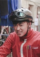 陳赫