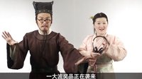 誰是你的菜 樂朝天下要聞聯播—誰敢比我辣