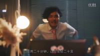 暴走漫畫-暴走大事件 高僧佛法混戰(zhàn)仁者無敵 90后退出風口浪尖新人接棒 42