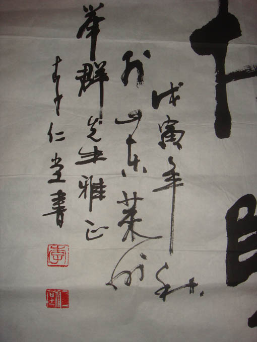 http://www.119127.cn/pics/default/download/10c7d55a9b2524e3eddd25e40f7d45c8.jpg