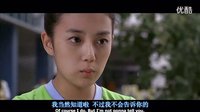 青春期清純妹子為追男老師隆胸 兩個妹子追男人，真激烈呀！ 韓國爆笑性喜劇里的爆笑片斷 大木鳥制作 歡迎訂