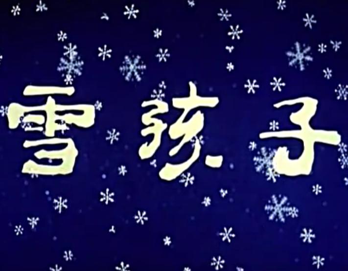 http://www.119127.cn/pics/default/download/10d8974baecc6334aa24eeb590c97558.jpg