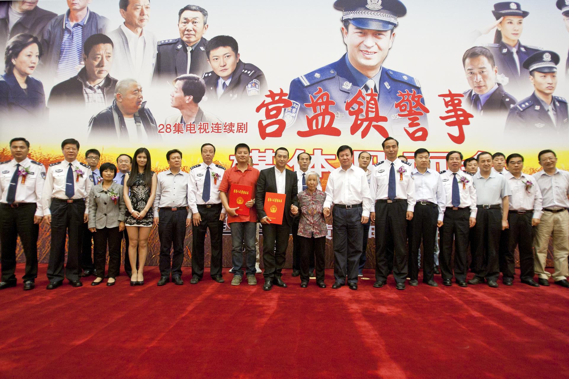 http://www.119127.cn/pics/default/download/10f660662f3441847b4c6d30993ff15f.jpg