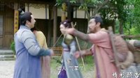 醫(yī)館笑傳2全集第35集紫衣追蹤官銀卻誤入糞坑，她雖感氣憤卻無(wú)可奈何