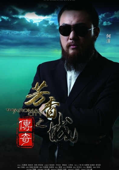 http://www.119127.cn/pics/default/download/11379ab0bb3ffb5149909db94adf775e.jpg