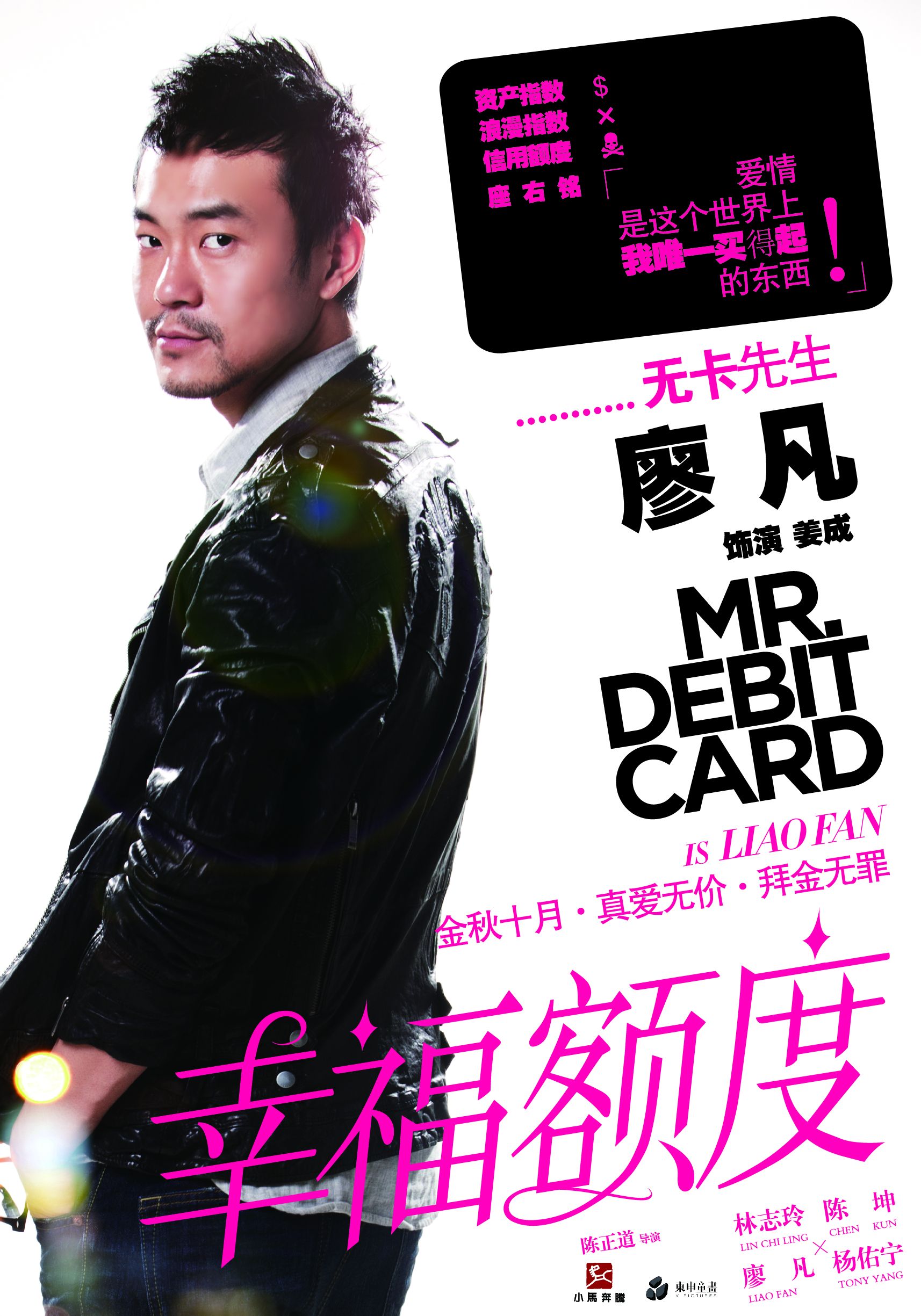 http://www.119127.cn/pics/default/download/1146f815955c34de68bb2e36638a5f43.jpg