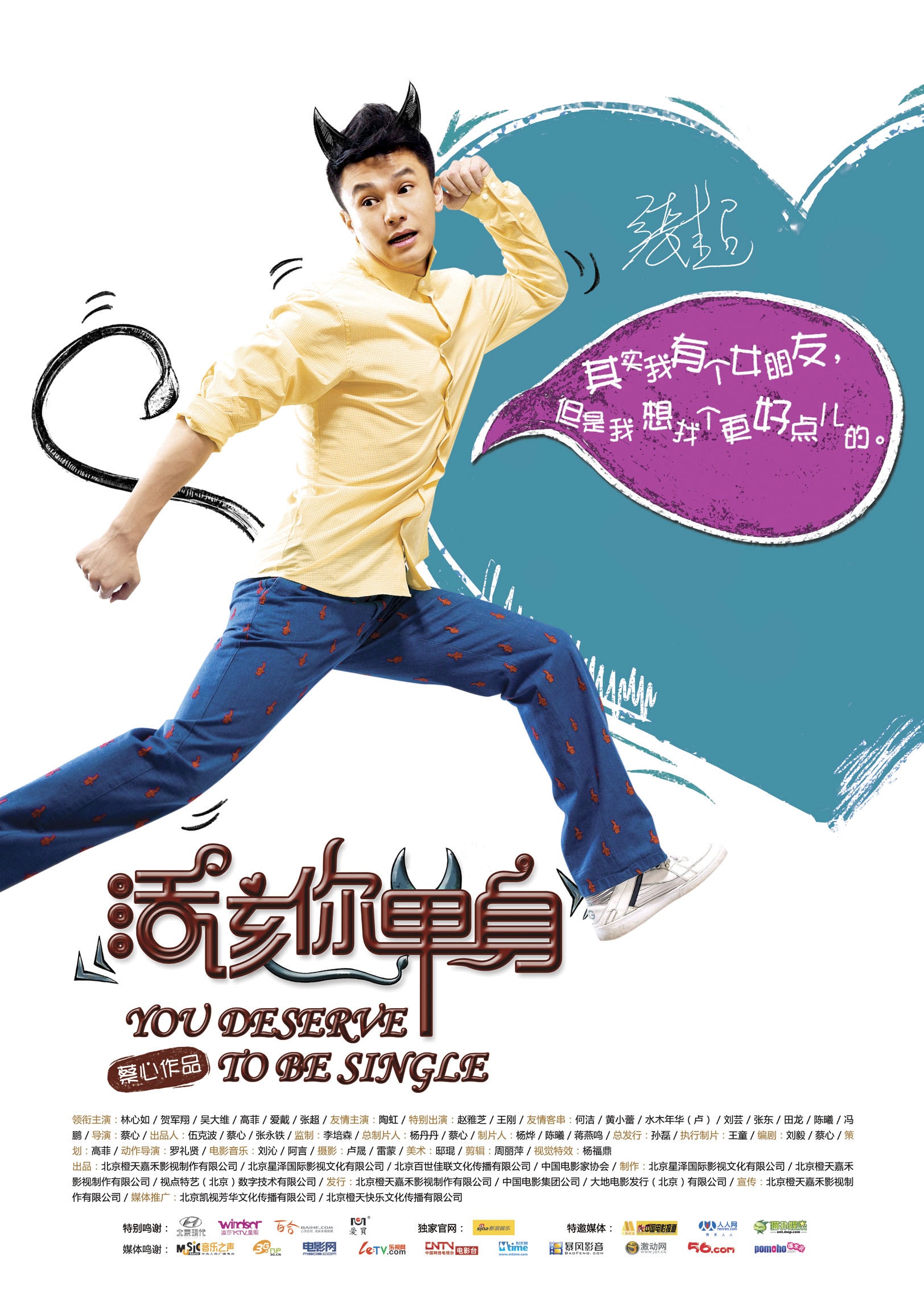 http://www.119127.cn/pics/default/download/115616eeb1444b286c5c7d16257030d4.jpg