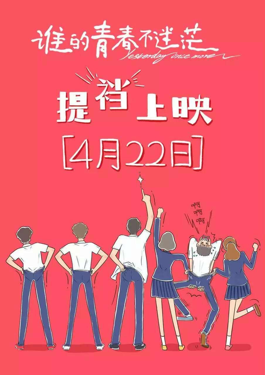 http://www.119127.cn/pics/default/download/11693d84e8d157f6e867123b61f0833f.jpg