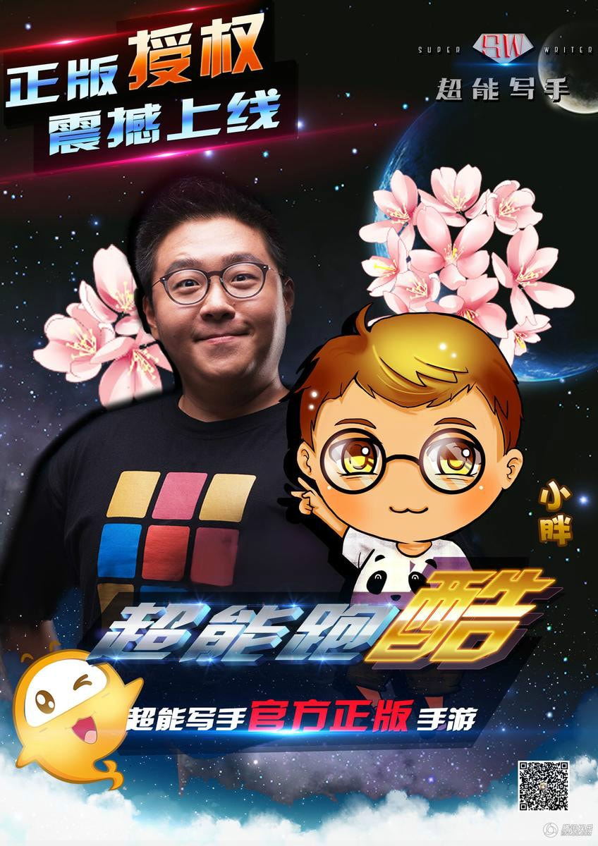 http://www.119127.cn/pics/default/download/118910bb345e8aff6cad5658e79c40ed.jpg