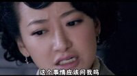陳紫函 劉小峰《獵魔》抗戰(zhàn)版“步步驚心”