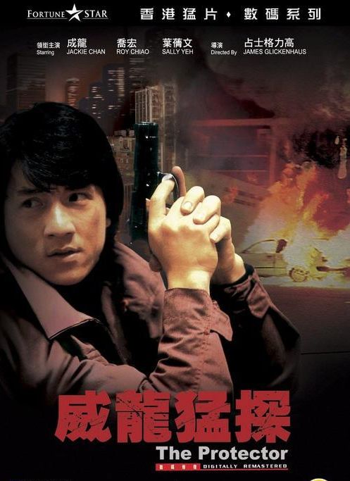 http://www.119127.cn/pics/default/download/11a0ee10db4c357b0072c0ef3bb0fe96.jpg