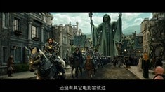 中文制作特輯之技術(shù)新標(biāo)桿