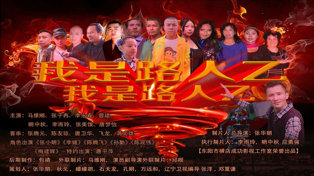 http://www.119127.cn/pics/default/download/11c4c6536f6343b161dff4850cd37c1d.jpg
