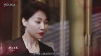 [中字]《Blood》第十九集預(yù)告 (具惠善 安宰賢 池珍熙