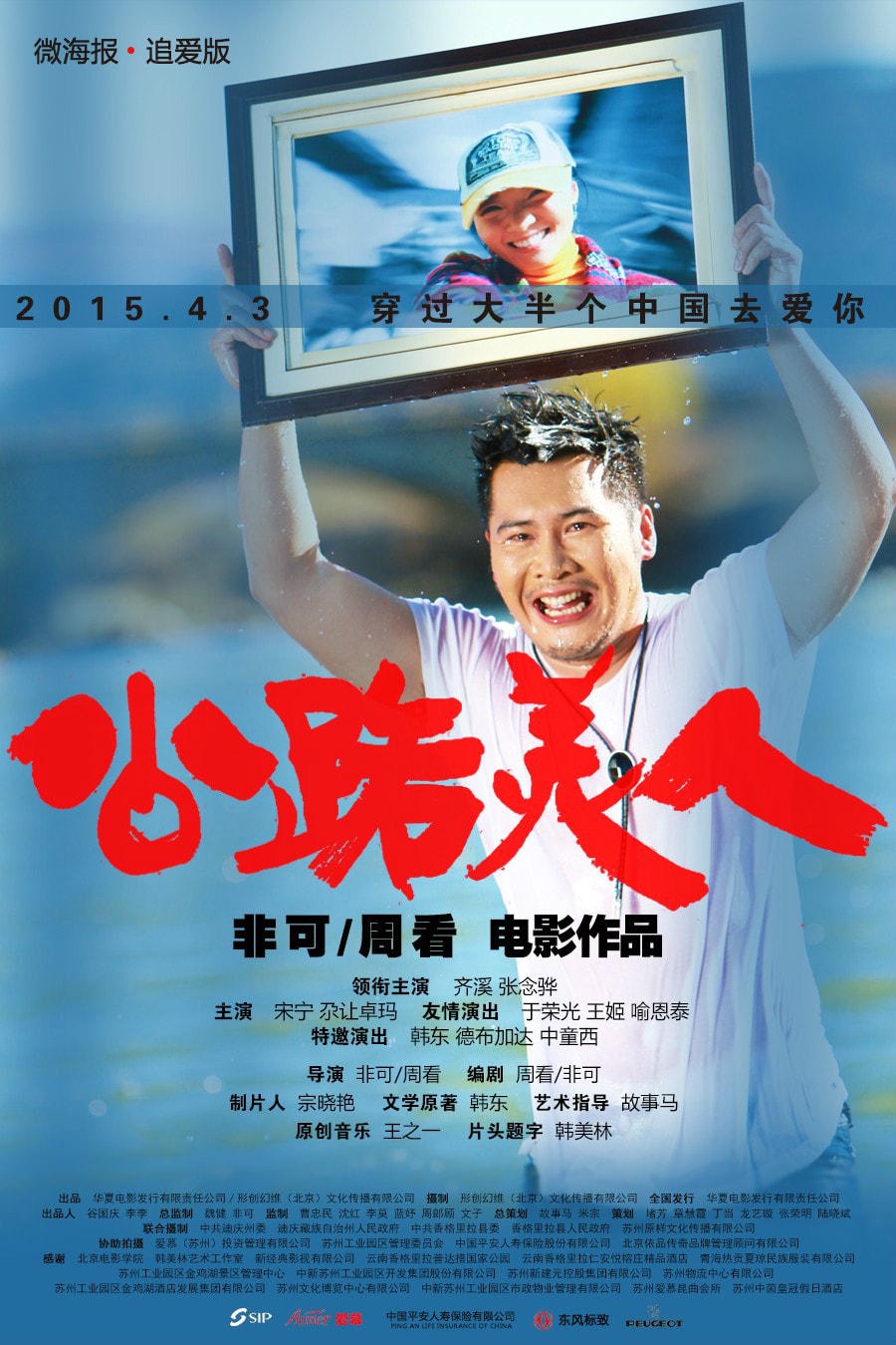 http://www.119127.cn/pics/default/download/11f9012a7b649dd206bbaf9de79109e4.jpg