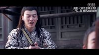 武松和西門慶成為好兄弟了，那武大郎他悲劇了。。