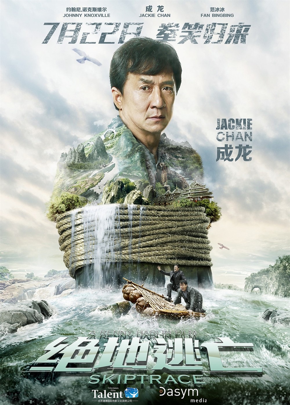 http://www.119127.cn/pics/default/download/121d898d63b1d6e811d84655b0c575c6.jpg