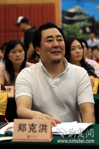 http://www.119127.cn/pics/default/download/122e4a66ca48f5659c4db0295863f0d7.jpg
