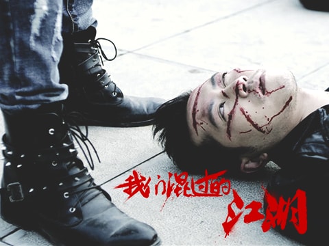http://www.119127.cn/pics/default/download/124be882dc08b49ee380b572166b2b19.jpg