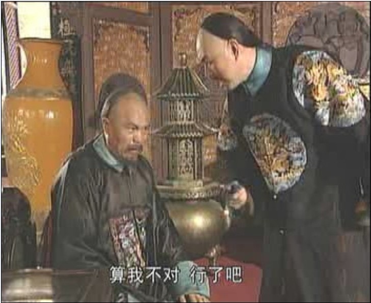 一代廉吏于成龍劇照