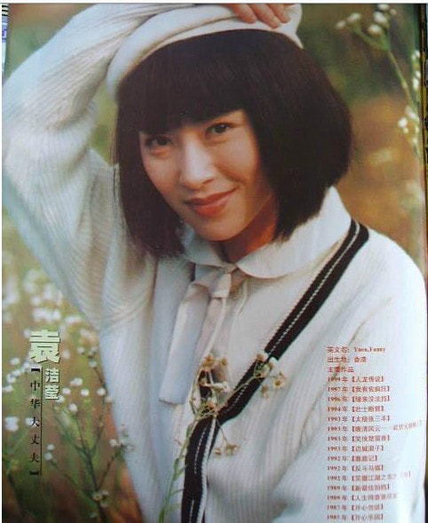 http://www.119127.cn/pics/default/download/126a5d544aac3bc917ce4034cb546004.jpg